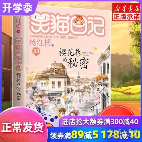 德州福彩“大爱暖冬 送福添彩”走访慰问平原龙门敬老院