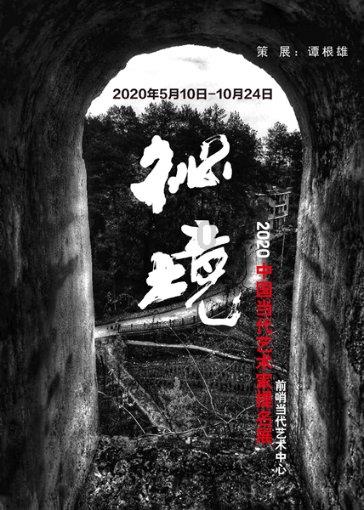 银行理财子公司发力互联网代销 渠道破圈或成为趋势