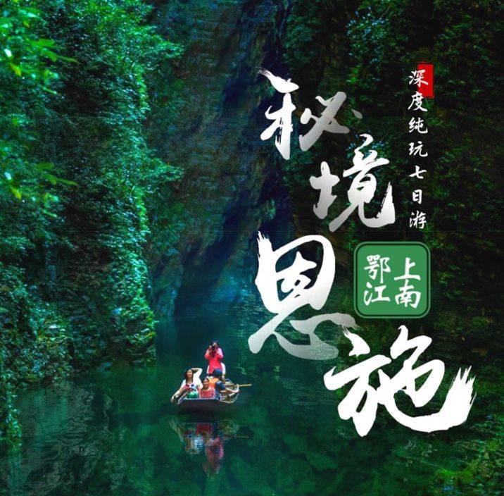 新黄金矿工
