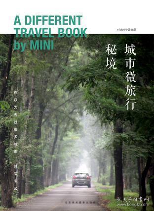 剑道第一仙在九梦仙域的唤灵之旅