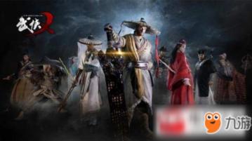 死神VS火影3.2