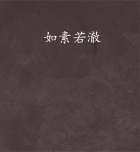 PEEK塑料加工技巧全解:从硬质合金刀具到冷却液,一篇文章让你成为专家!