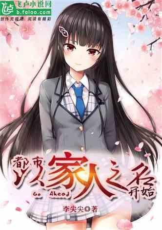 全民剧本大师内置菜单
