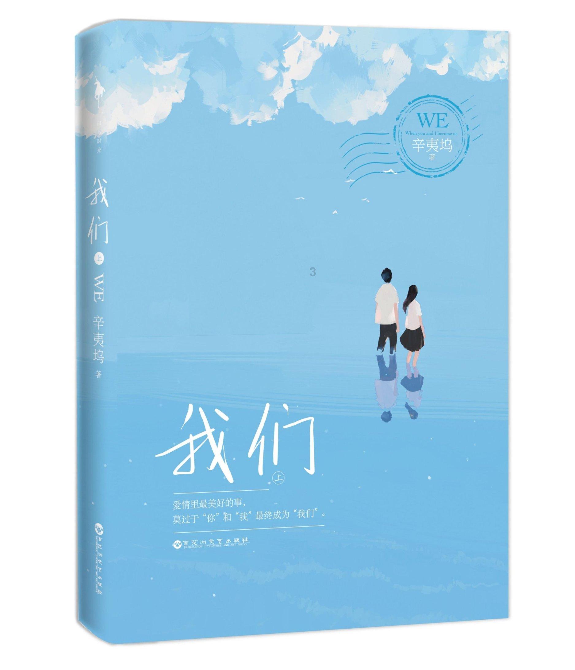 老公昨晚梦里两个小孩跑进我们屋里什么意思游戏画面