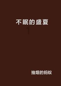 珠海横琴加速全岛封关运作,“封关”意味着什么?