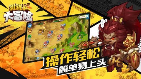 逃出机关房