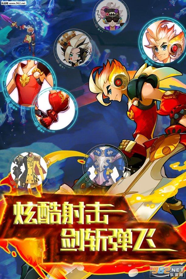 梦想的后院