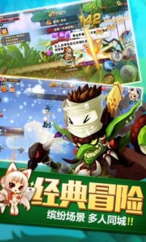 滑动蓝色方块