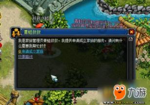 你的现任有留着前任照片不删的吗?——全能问答平台,解决你的疑惑