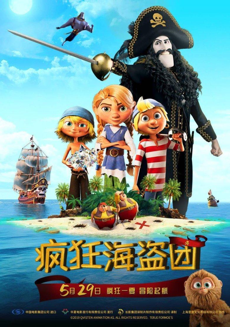 李子开花期能打赤霉酸【920】吗？游戏画面