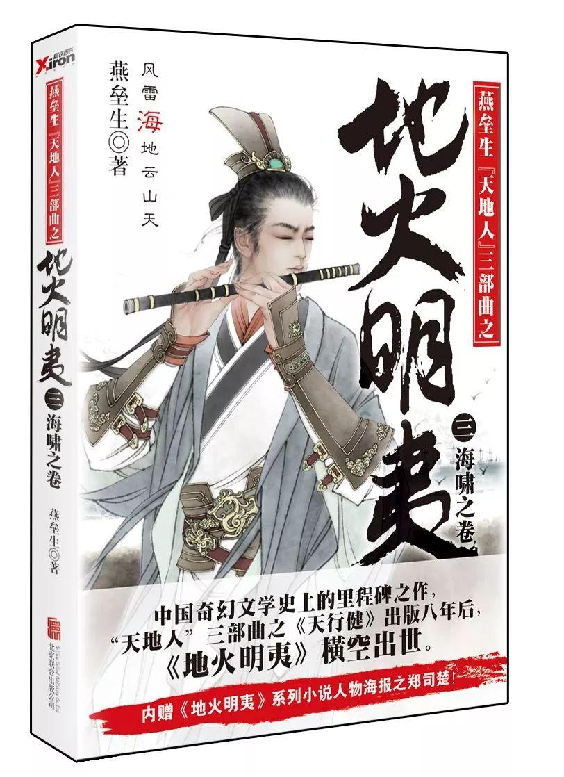 孕妇该注意什么游戏画面
