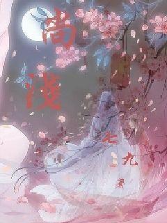 奥特曼救公主2