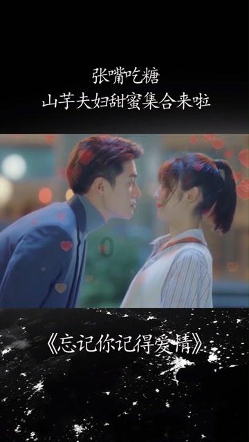 救援时尚的女孩