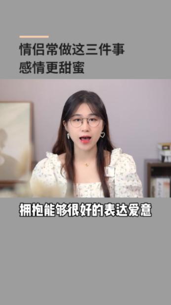 救援年轻女子