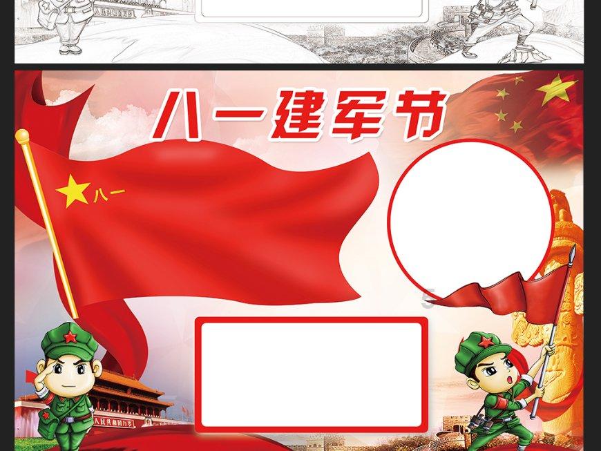 紫罗兰的花语和寓意
