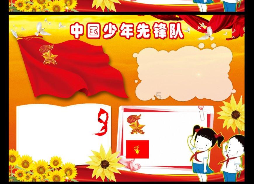 2男子凌晨鬼鬼祟祟张贴“涉黄”小广告,被商洛柞水民警当场抓获