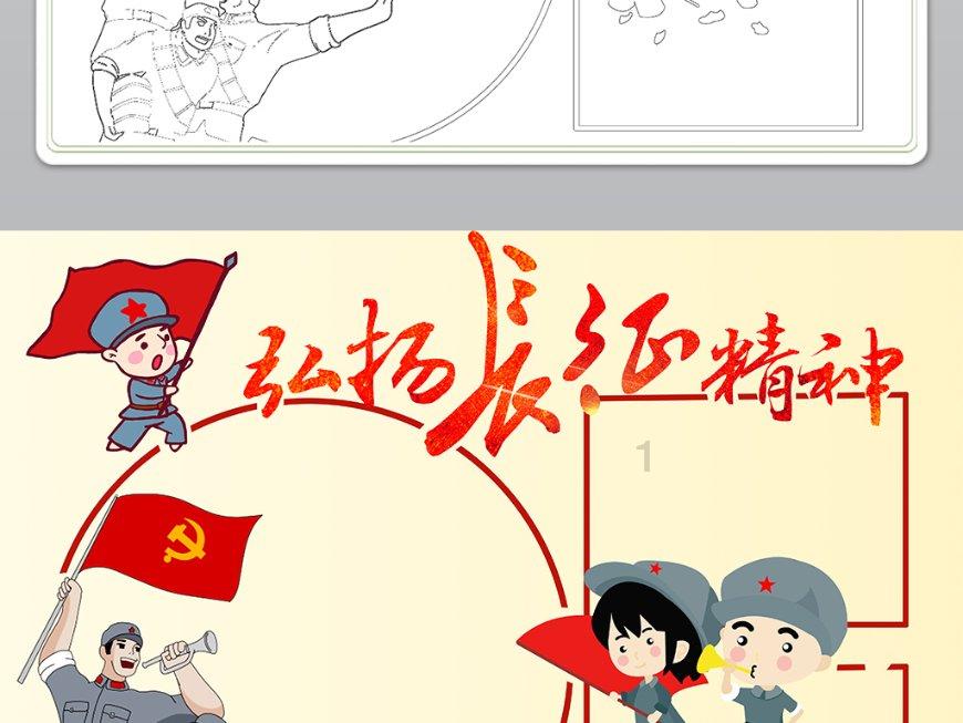 兰州市召开第三期乡镇街道党（工）委书记工作交流会