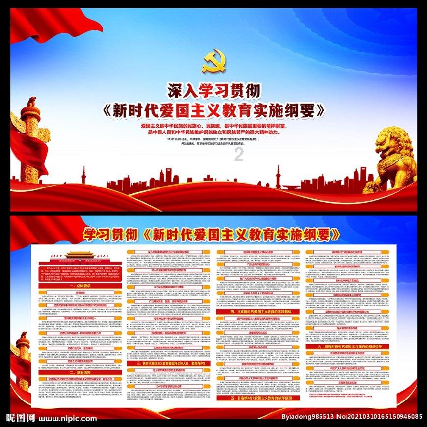 孕妇该注意什么游戏画面