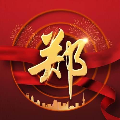 鞠婧祎被通知与杨迪搭档演戏，谁看到她当时的表情？掩饰不住的嫌弃