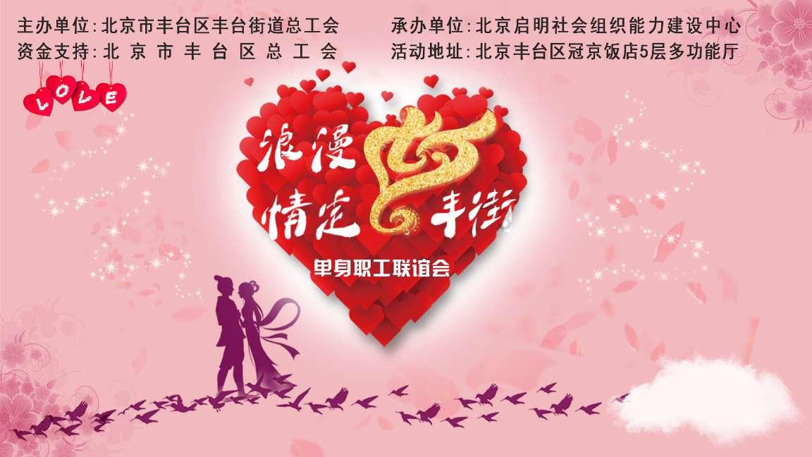 破碎的沉默