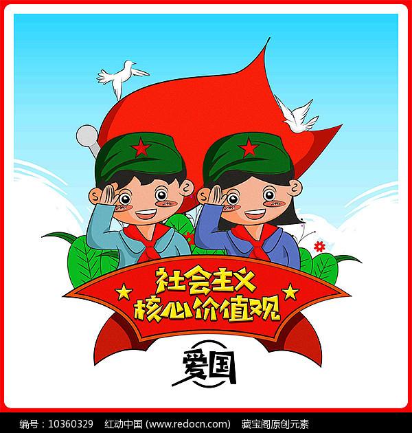 世界杯历史上有哪些令人遗憾惋惜的失误？游戏画面