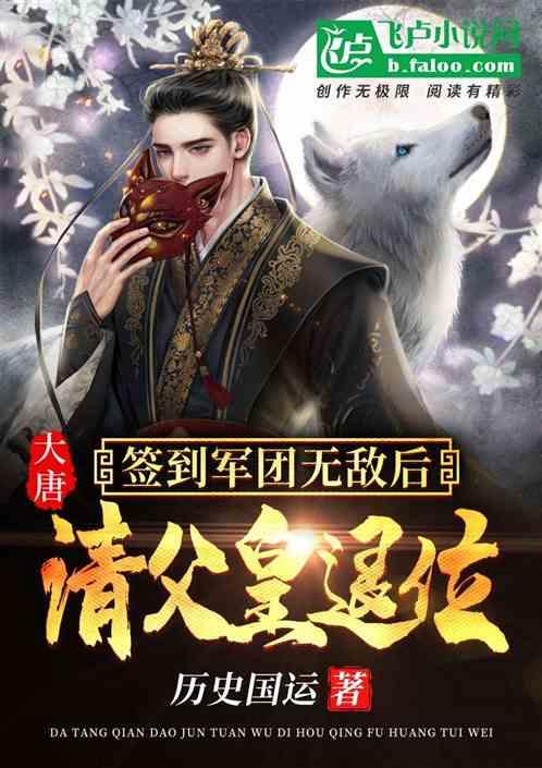 安全的港口