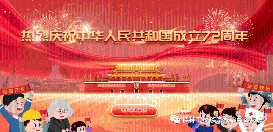 怪才!火箭捡到宝了,阿门首发创历史记录,乌度卡欲稳抓投射能力