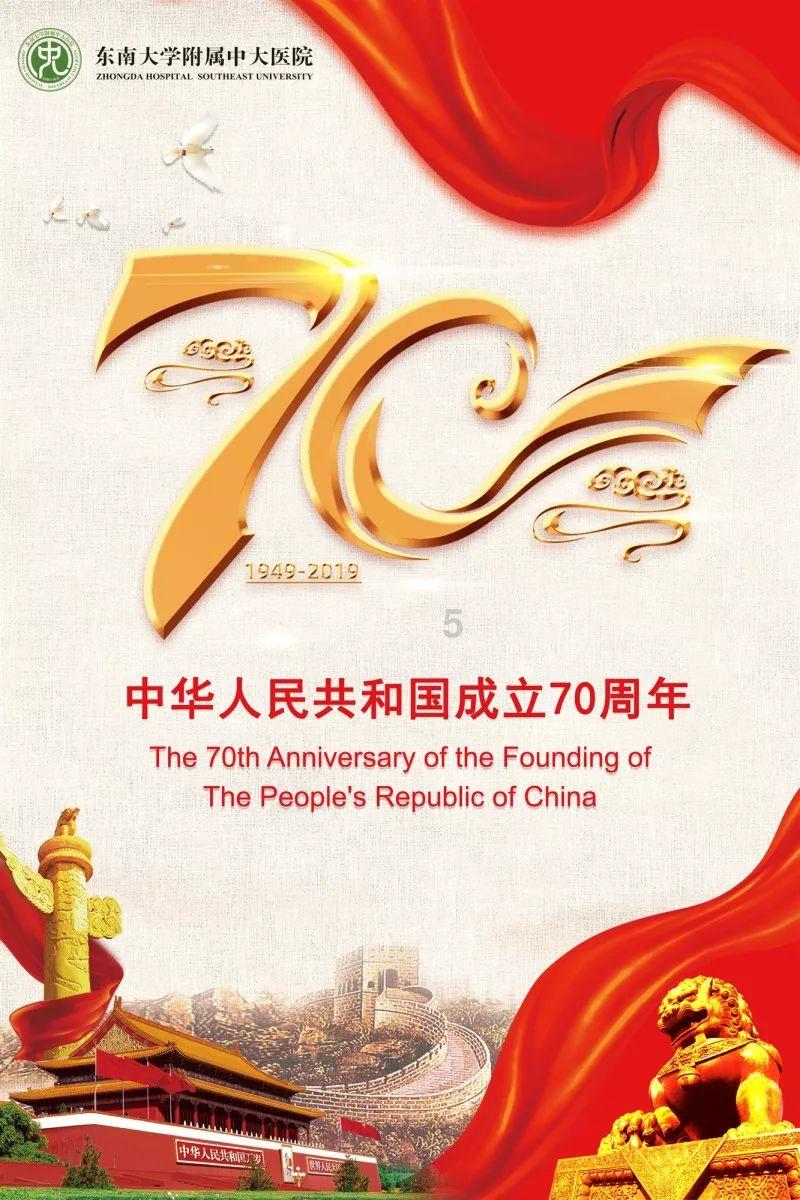 拯救毛茸茸男人
