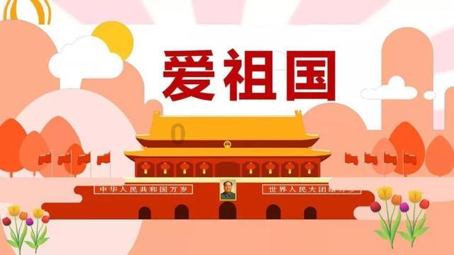 绝地求生