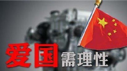 泰坦陨落2