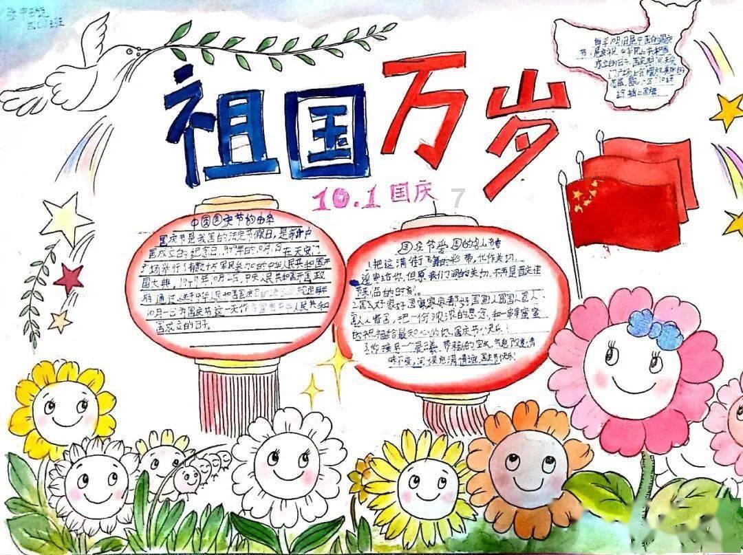 几何霓虹冲刺4无敌版