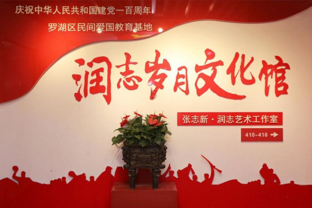 《奔跑吧》好友团做客“加康年味馆”，“解锁”南北朝奇妙之旅