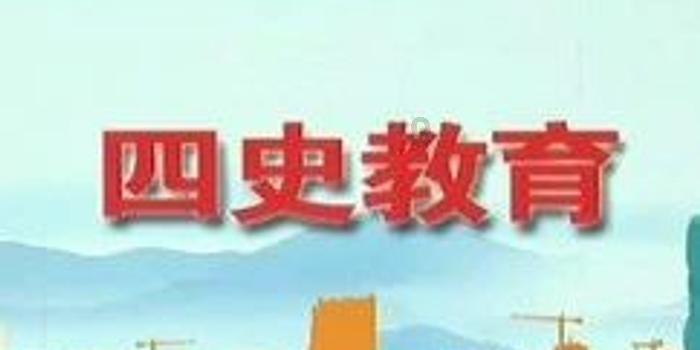 艾米高中校服