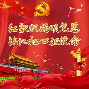 包浩斯国际公布郑泽如获委任为财务总监