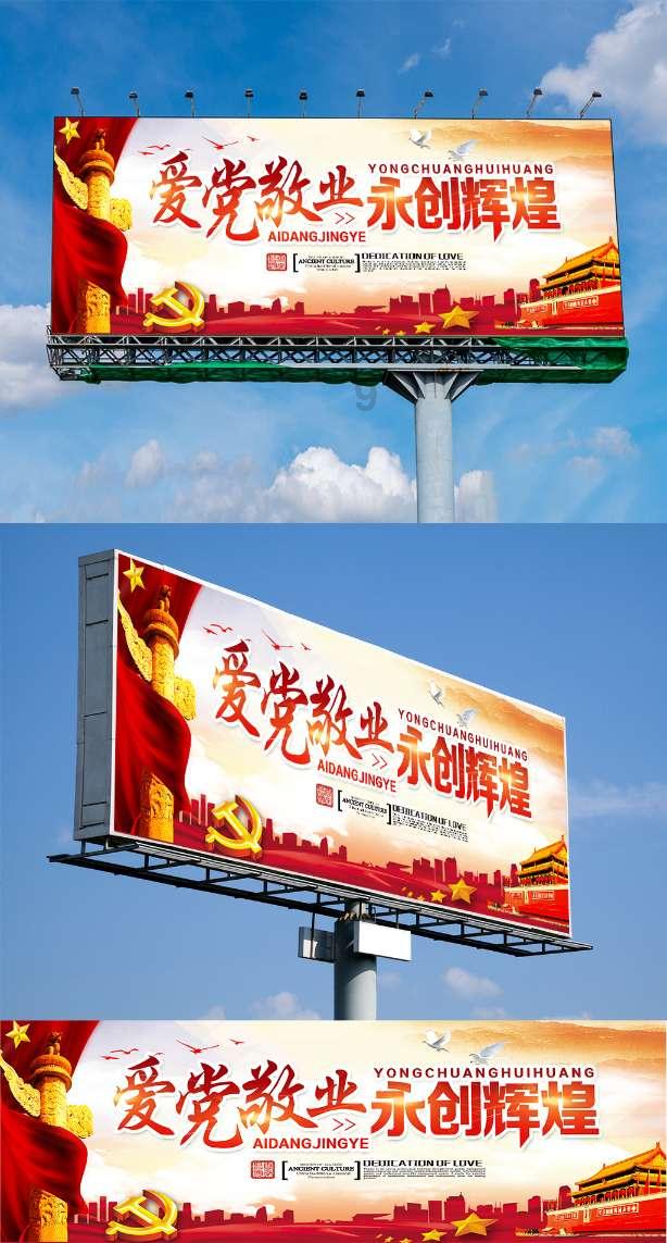 以俯卧撑来进行增肌，是否可行？游戏画面
