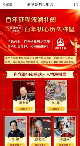 解锁你的疑惑,与微信小程序要电脑才能用吗一起探索世界