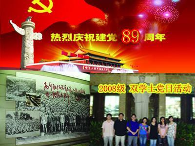 刺激战场