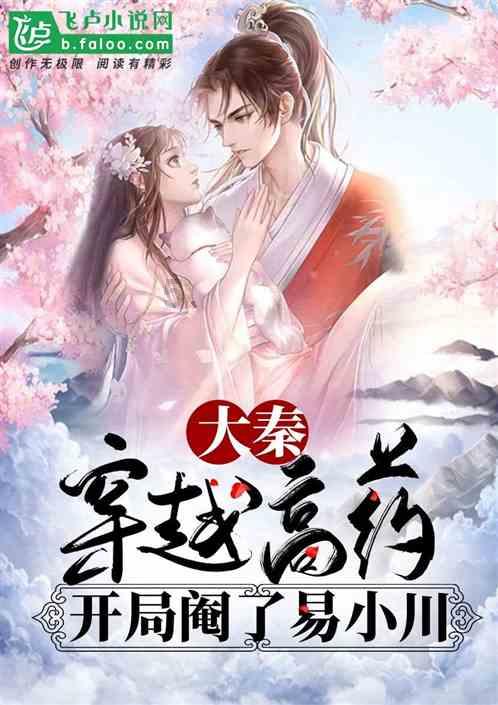 算24点游戏
