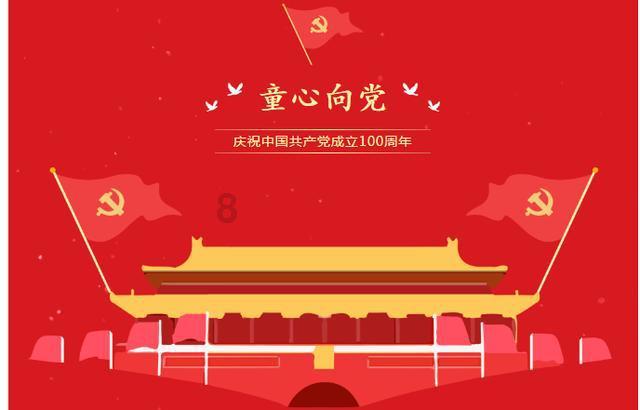 真成卧底了鄢手骐半场4投全铁 仅拿到2篮板并赔上2次犯规