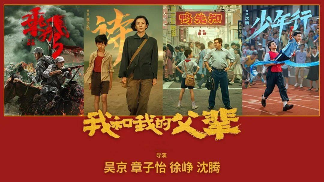 【地评线】东湖评论：让优秀传统文化在融入生活中闪光