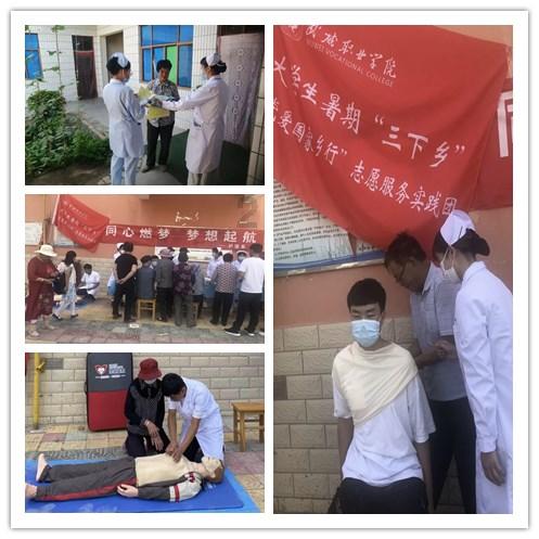 诺曼底44
