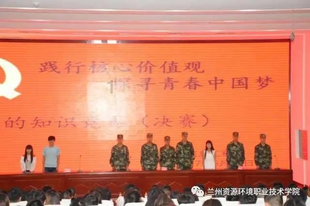 沪江开心词场