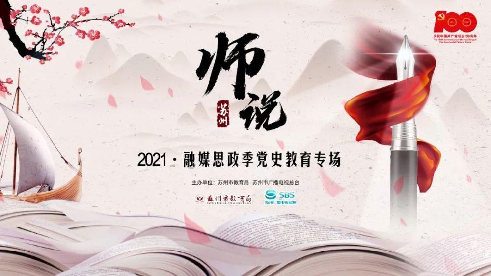 威迈斯跌1.42%创新低 上市首日即巅峰募资19.9亿元