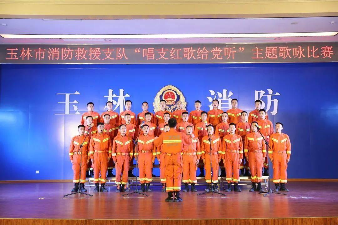 阿尔的派对夜