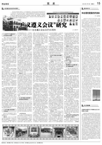 人类：一败涂地