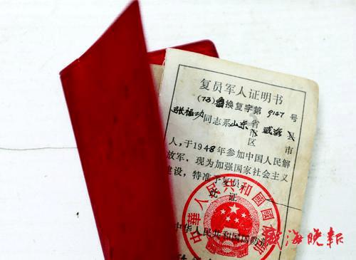 怎么看的出来对方喜欢你游戏画面