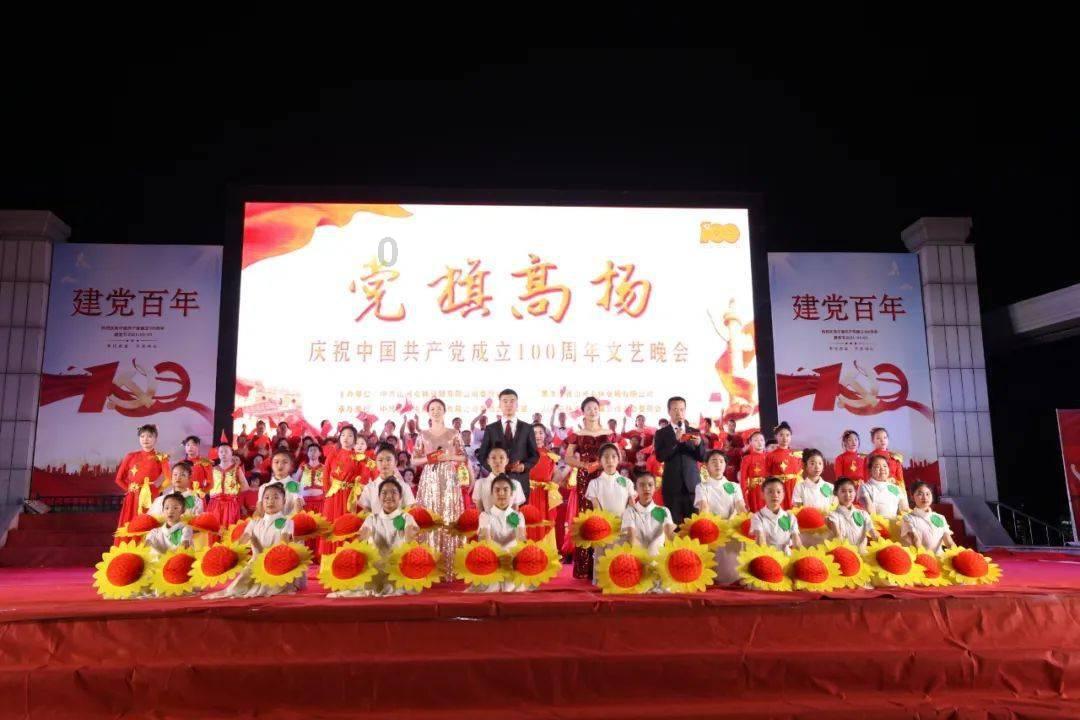 救援怒吼的狮子