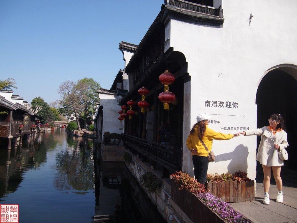 沪江开心词场