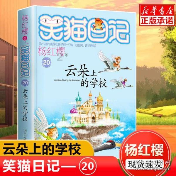 龙年看龙江|五九七农场 打造专属种植基地